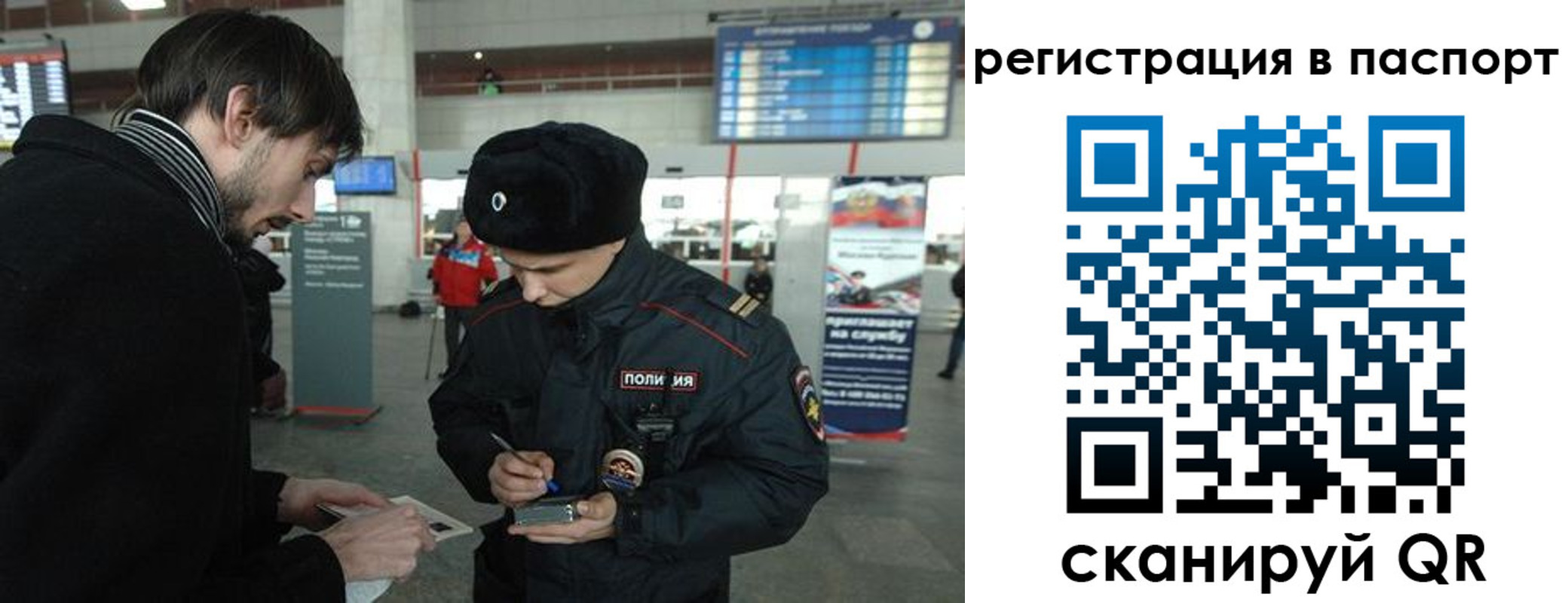 пропишу в квартире в Емве